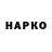 APVP Crystall ka siraniko