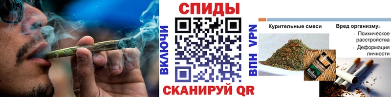 kraken сайт Ак-Довурак БУТИРАТ 99%