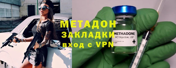 скорость Абдулино