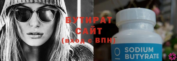 скорость Абдулино