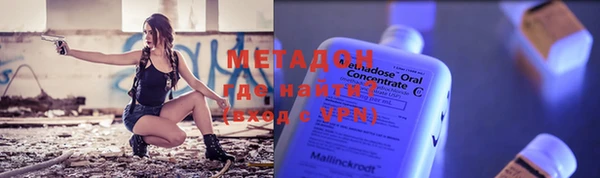 скорость Абдулино