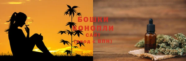 скорость Абдулино