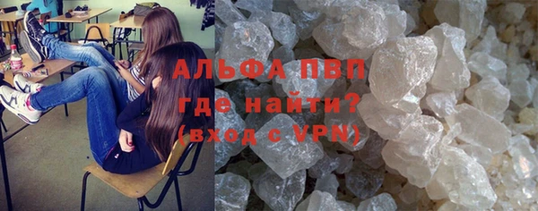 метадон Абинск