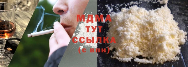 скорость Абдулино