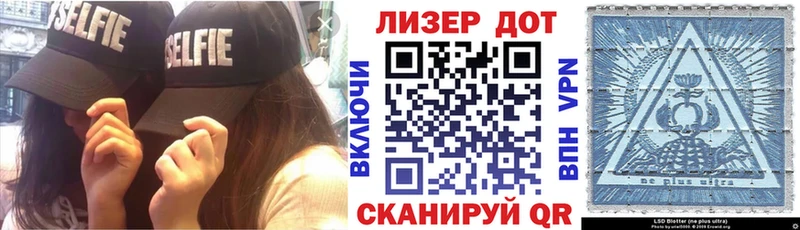 Марки N-bome 1,5мг  мега ссылка  Ак-Довурак 